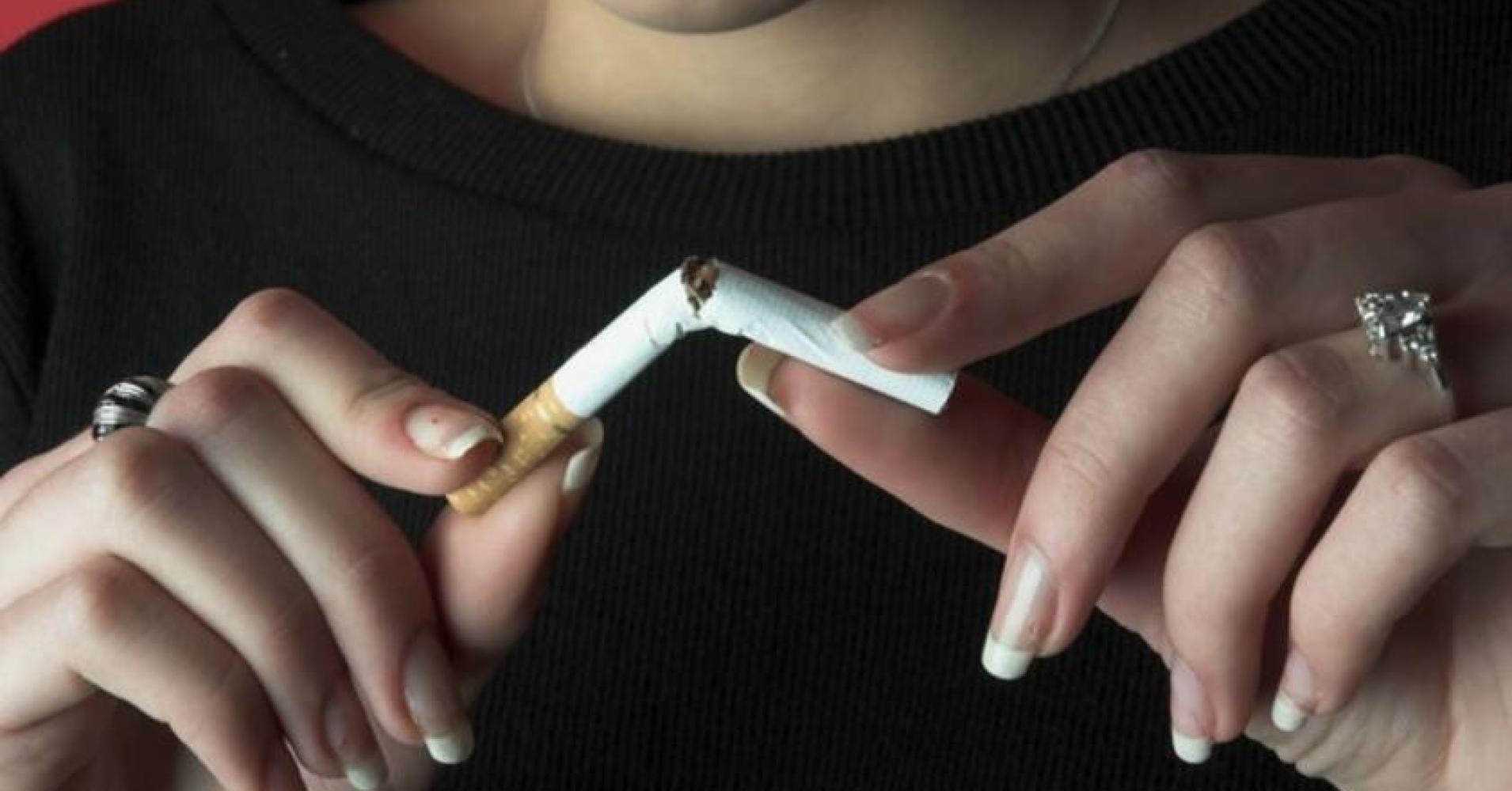 az erek helyreállnak leszoknak a dohányzásról tabletták dohányzási tipp